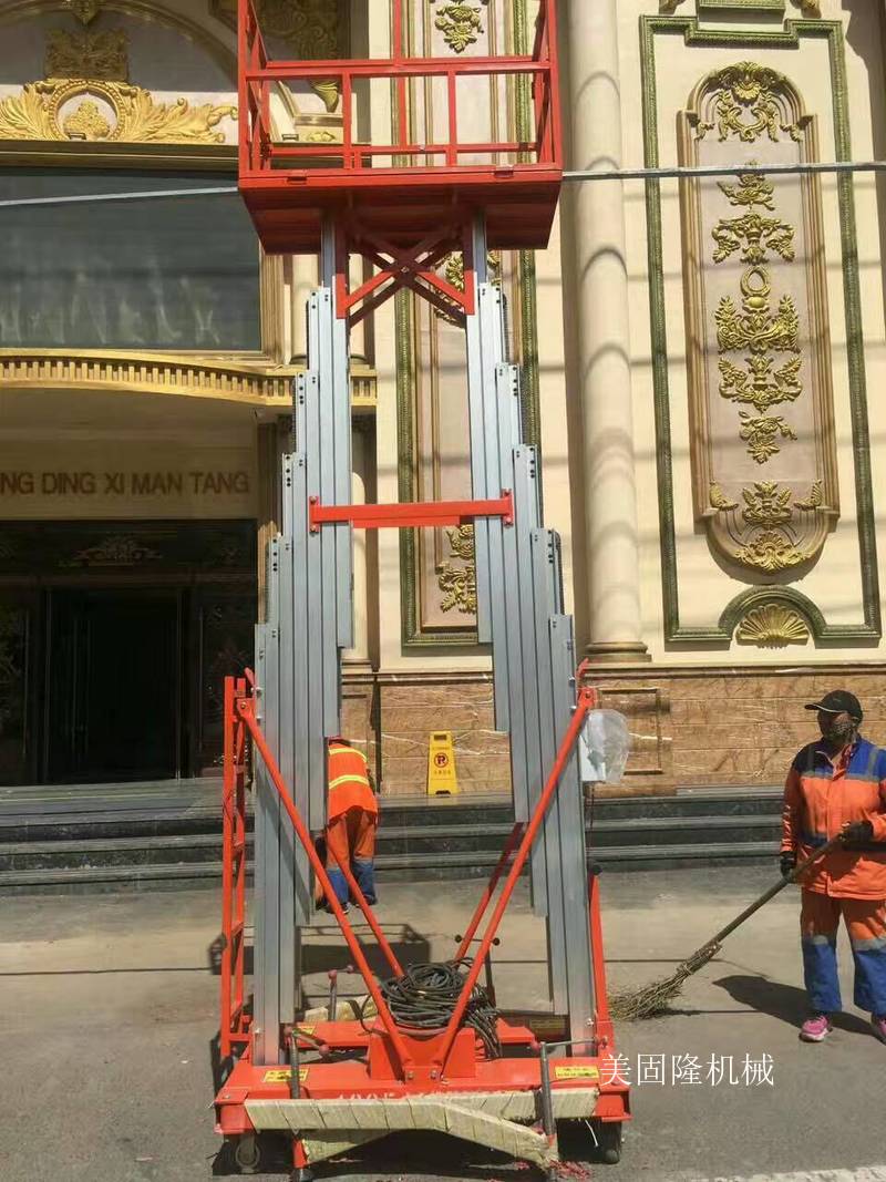 鹰潭铝合金液压升降机厂家