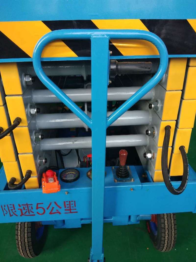 鹰潭辅助行走式升降平台