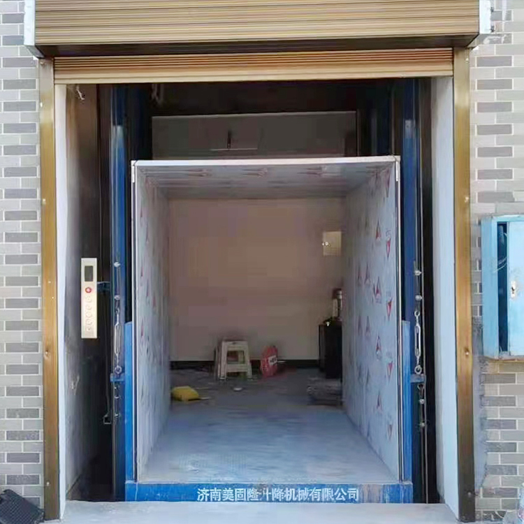 鹰潭液压升降货梯