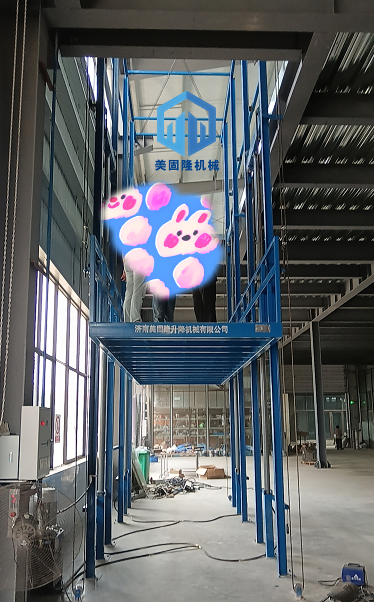 鹰潭液压升降货梯